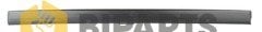 Ford Escort 95- Bm Kapı Bandı Ön Sol (Sıyah) <b><font color=#ff5b01>95AB A20939 ABZCAC-1046521</font></b>