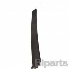 Ford Ön Kapı Direk Kaplaması Sol C-Max 3M51 R254A41 AG5YYW-1360894