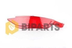 Ford Fıesta 08- Bm Reflektör Arka Sağ Kedı Gözü <b><font color=#ff5b01>8A61 17A849 AB-1552730</font></b>