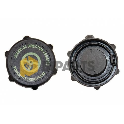Ford Focus 08- Bm Depo Kapak Yuvası 8M51 9P897 AB