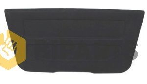 Ford B460 Transit Courier 14- Bm Arka Panzilot Trim ET76 46668 AF3JA6