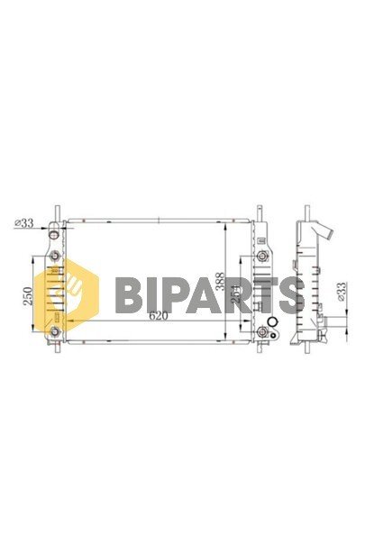 Ford Su Radyatörü (Otomatik Şanzuman)  Mondeo 93>00 93BB 8005 HC