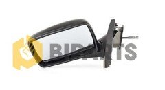 Ford Escort 91-95 Bm Dış Dikiz Aynası Sol (Manuel) <b><font color=#ff5b01>91AB 17683 MAXWAA-1669519</font></b>