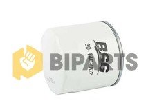 Ford Transıt M12-M15 93- 2.5 D Yağ Filtresi (Efl 386) 4M5Q 6714 Ba <b><font color=#ff5b01>XS4Q 6714 AB-1136568</font></b>