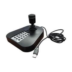 Hikvision DS-1005KI Kontrol Klavyesi
