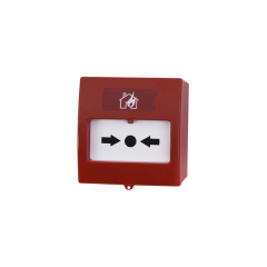 TFB-3165 Konvansiyonel Alarm Butonu, Tekrar Kurulabilir