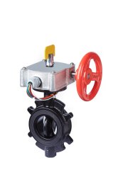 Y-4021 İzlenebilir Kelebek Vana