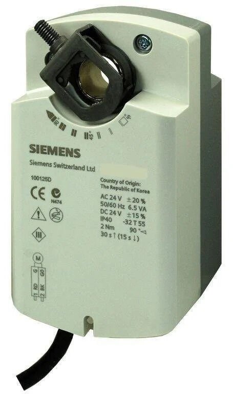 GQD321.1A Rotary Tip Open Air Damper Motoru 230V Yay Geri Dönüşlü, 2 Nm Tork