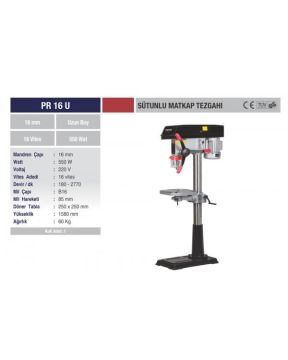 SÜTUNLU MATKAP 16 MM 550 W PR 16U PROTER