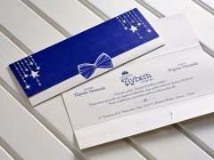 Sünnet Davetiyeleri