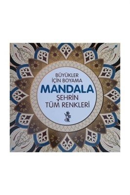 Mandala Boyama Şehrin Tüm Renkleri