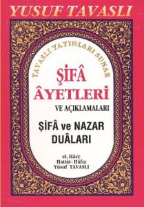 Şifa Ayetleri ve Açıklamaları (Cep Boy)
