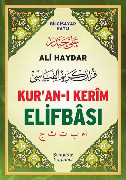 Kur'an-ı Kerim Elifbası