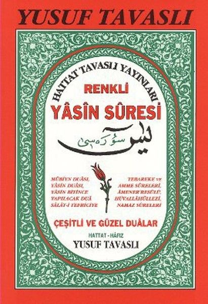 Renkli Yasin-i Şerif Suresi (Çeşitli ve Güzel Dualar)