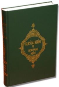 Kuran-ı Kerim Meali (Orta Boy)