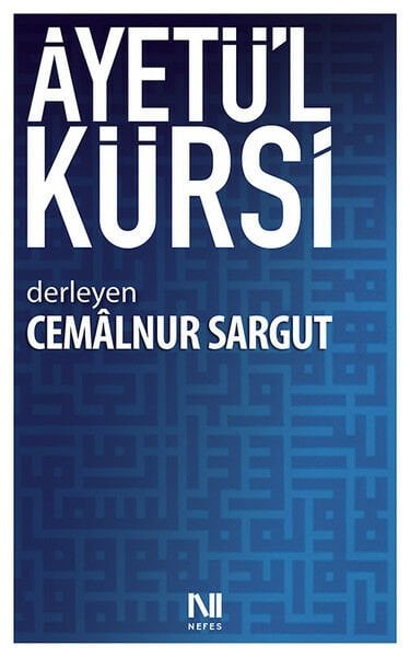 Ayetü\'l Kürsi