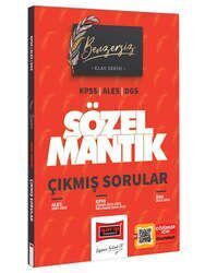 Yargı Yayınları Benzersiz Sözel Mantık Çıkmış Sorular KPSS-ALES-DGS (2007-2022)