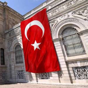 Vatan Bez Bayrak Türk Bayrağı 300x450