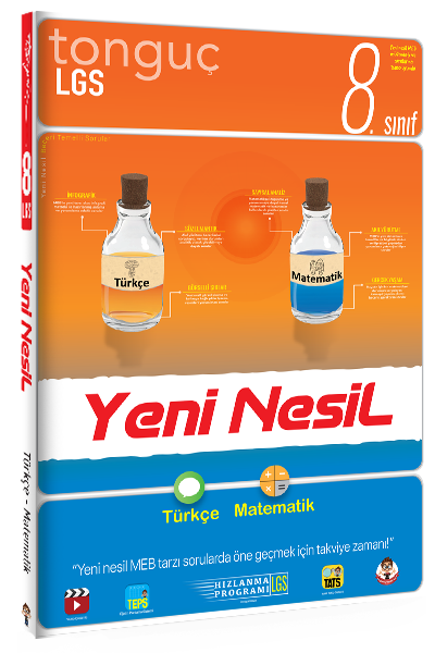 Tonguç 8. Sınıf Yeni Nesil Türkçe Matematik Soru Bankası