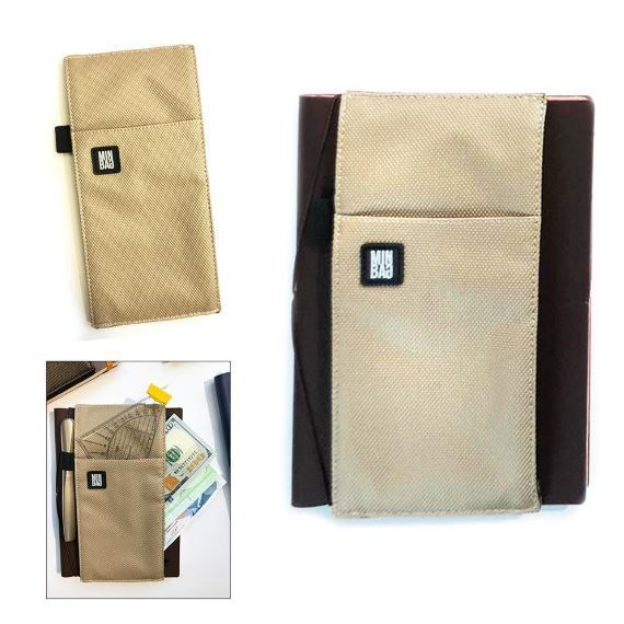 Minbag Çok Amaçlı Defter ve Ajanda Çantası Krem