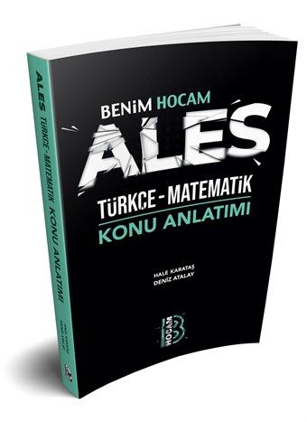 Benim Hocam Yayınları ALES Türkçe Matematik Konu Anlatımlı