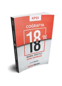 Benim Hocam Yayınları  KPSS Coğrafya 18'de 18 Konu Özetli Soru Bankası