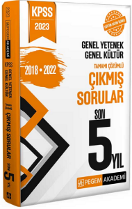 2023 KPSS Genel Yetenek Genel Kültür Çıkmış Sorular Son 5 Sınav Pegem Akademi