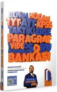 Benim Hocam Yayınları KPSS TYT AYT PARAGRAF TAKTİKLERLE SORU BANKASI