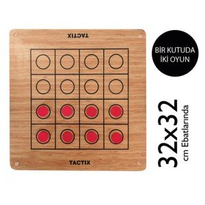 Redka Tactix Nim