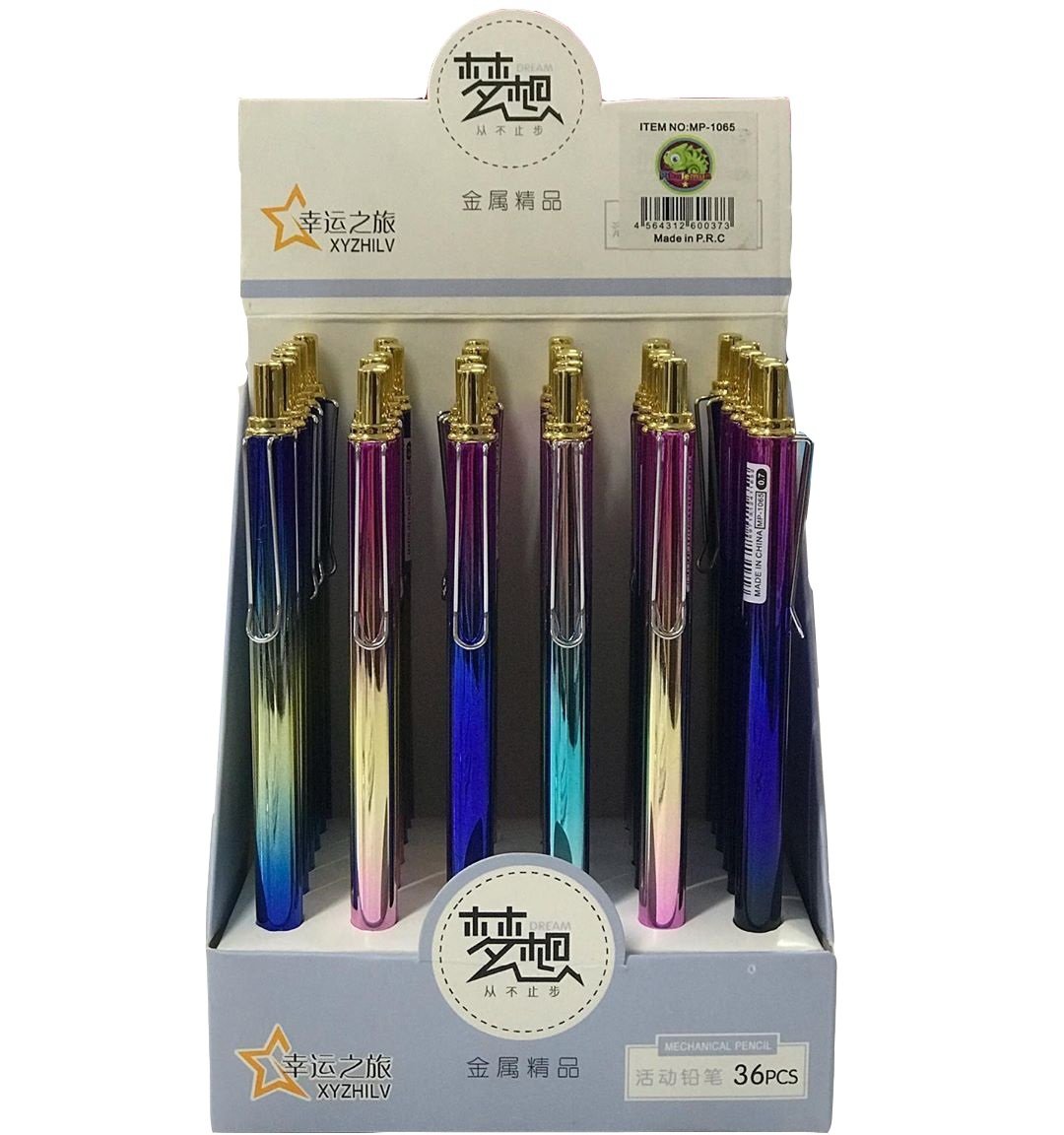 Micra Metal Versatil Uçlu Kalem Hologram Rainbow 0.7 mm