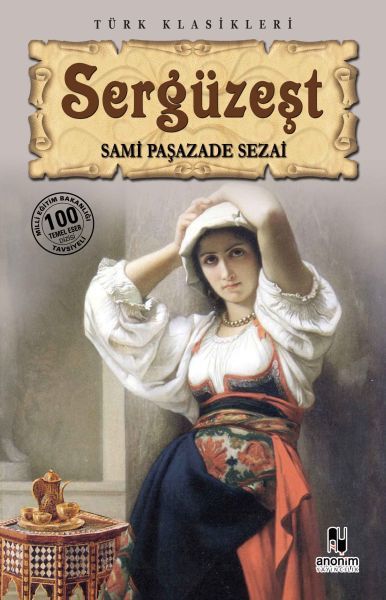 Anonim Yayıncılık Sergüzeşt