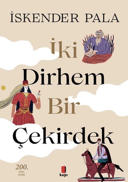 İki Dirhem Bir Çekirdek Ciltli