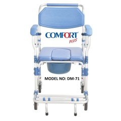 Comfort Plus DM-71 Banyo ve Tuvalet Özellikli Tekerlekli Sandalye