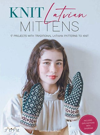 Knit Latvian Mittens