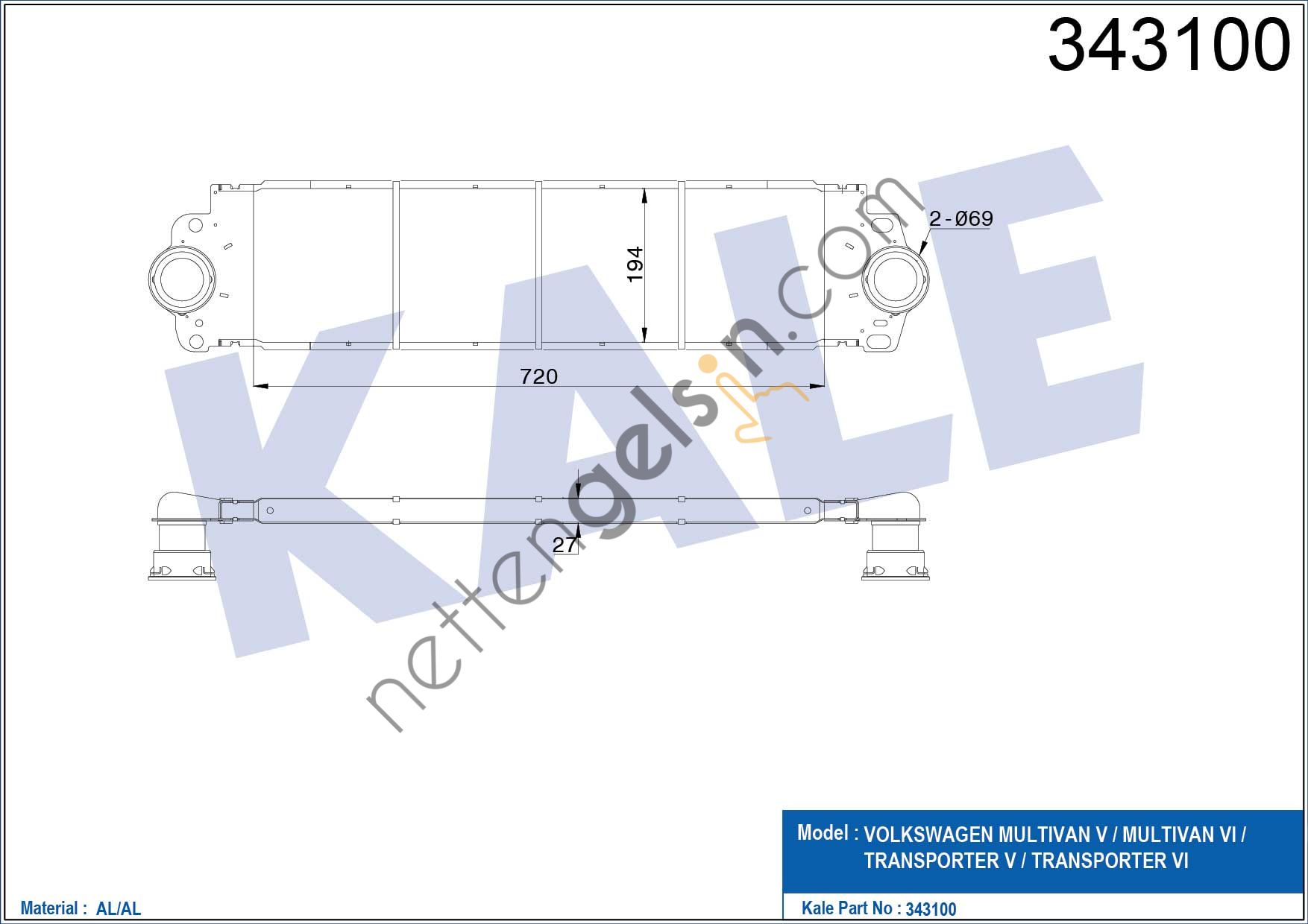 KALE 343100 TURBO RADYATORU TRANSPORTER T5 T6 1,9/2,5TDI AXB AXC AXD AXE CAAA CAAB CAAC CAAD CAAE 03>15  VW-AUDI-SEAT-SKODA BİNEK TURBO RADYATÖRÜ