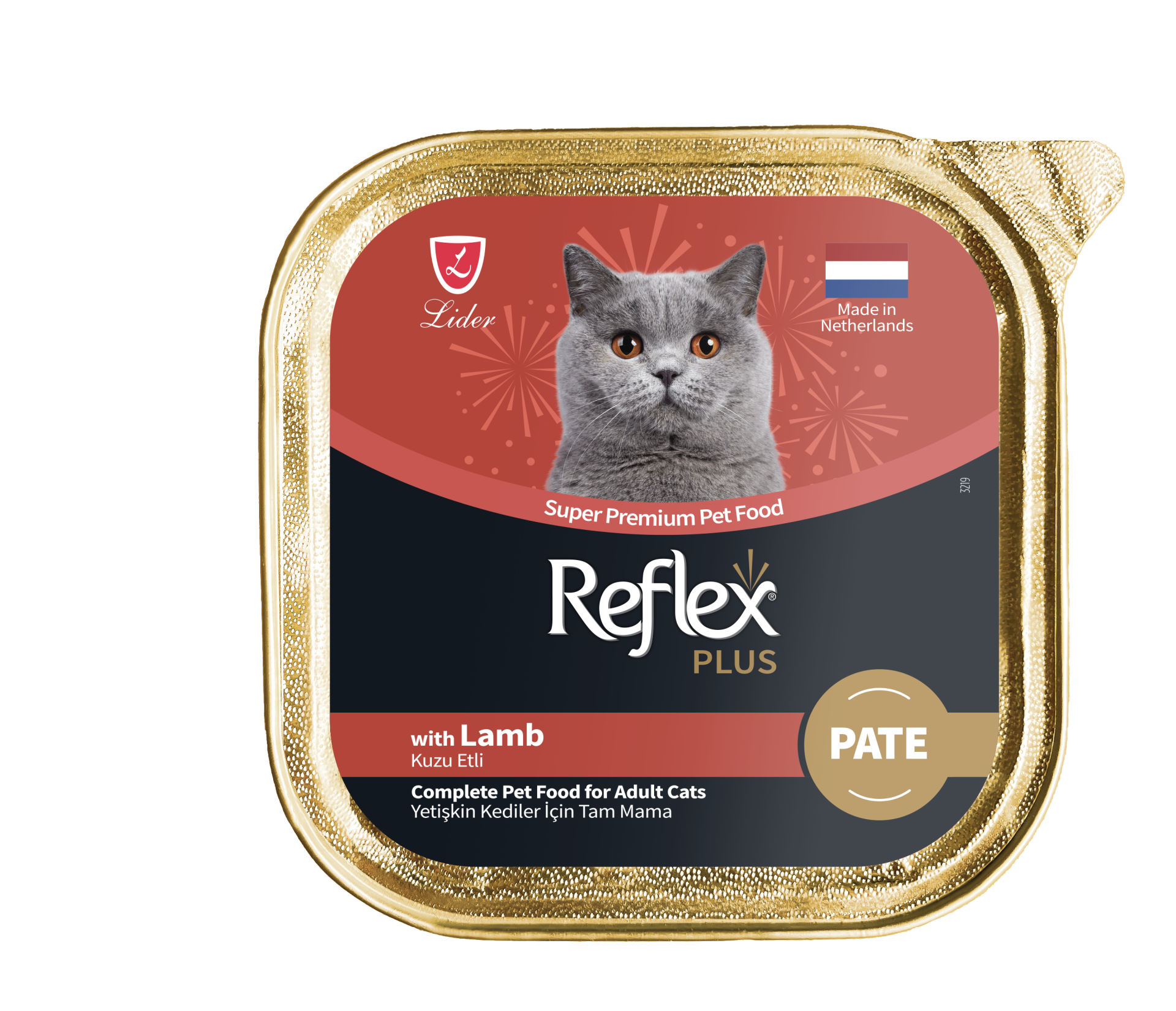 REF.PLUS KEDİ ALM KUZU ETLİ PATE 85GR*16..(834)