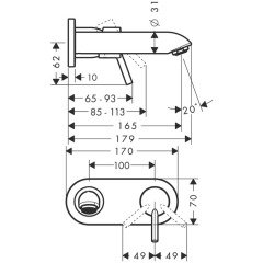 Talis S2 Tek Kollu Ankastre Lavabo Bataryası 165 mm Gaga 31618000