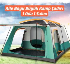 SHUFA BEJ Büyük Uzay Açık Kamp Çadırları 4-6 Kişi Çift Kat 1 Oda 1 Oturma Odası Kamp Çadırı 380*260*200 CM