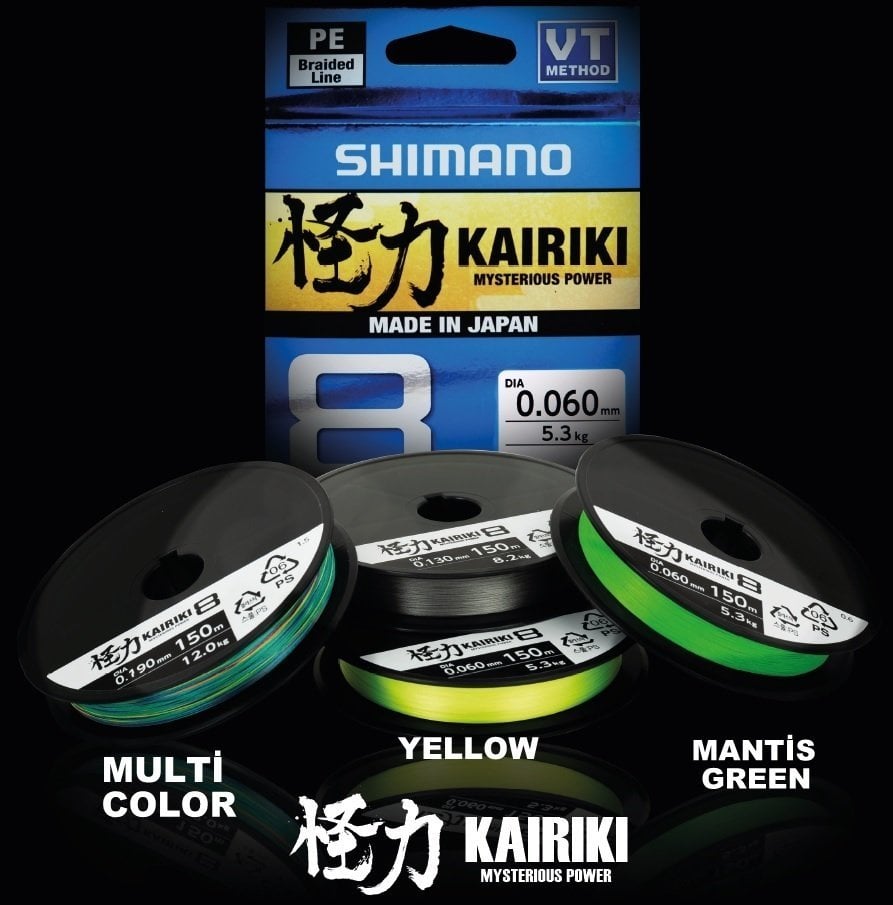 Shimano Kairiki 8 150m Yellow 0.130mm/8.2kg İp Misina