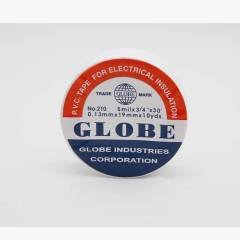 Globe 0.13x19x10 Yrds No.210 Beyaz izole Bant 10 Adet Fiyatıdır.
