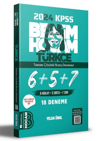 Benim Hocam Yayınları 2024 KPSS Türkçe 18 deneme