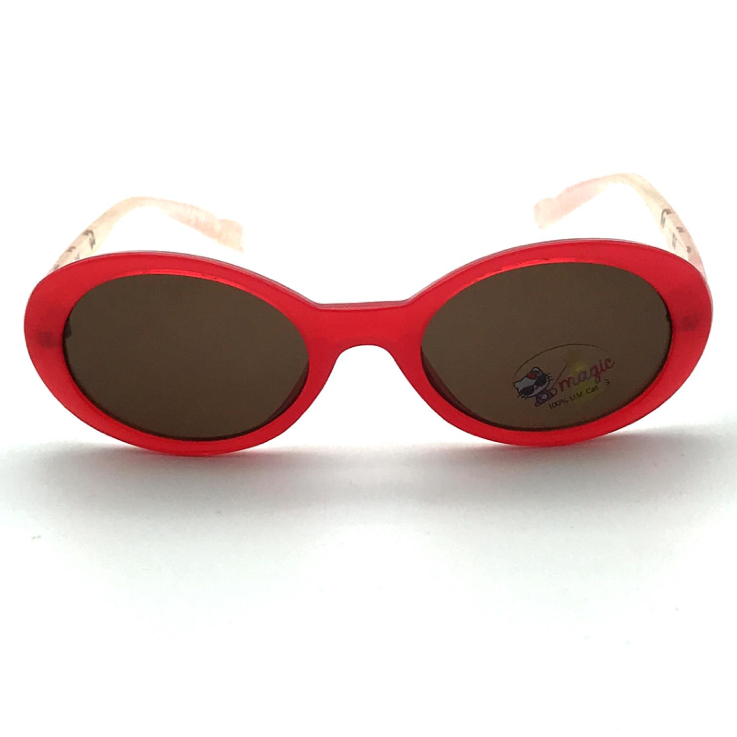 Hello Kitty GS004/C12 Çocuk Güneş Gözlüğü