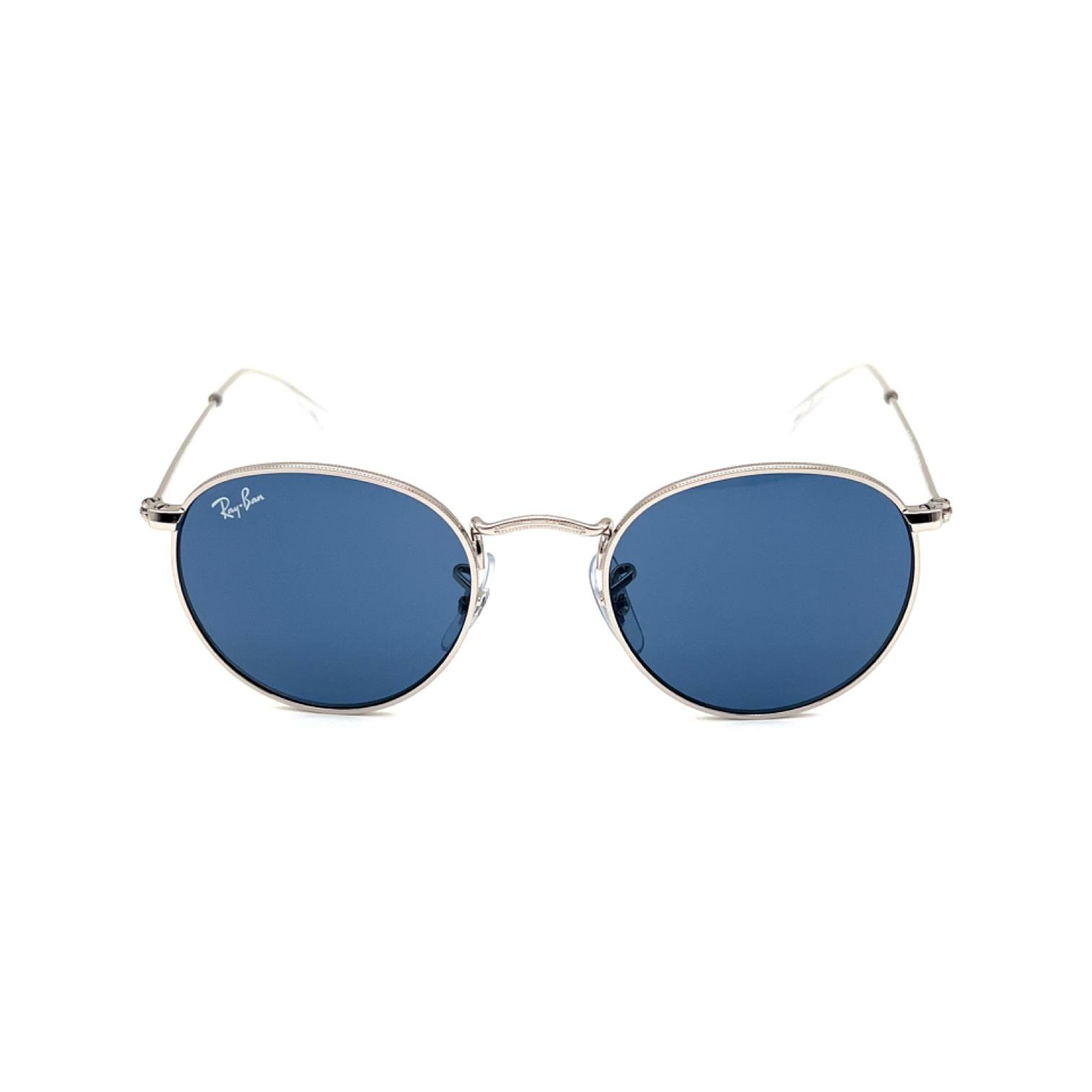 Ray-Ban RJ9547S 212 80 Çocuk Güneş Gözlüğü