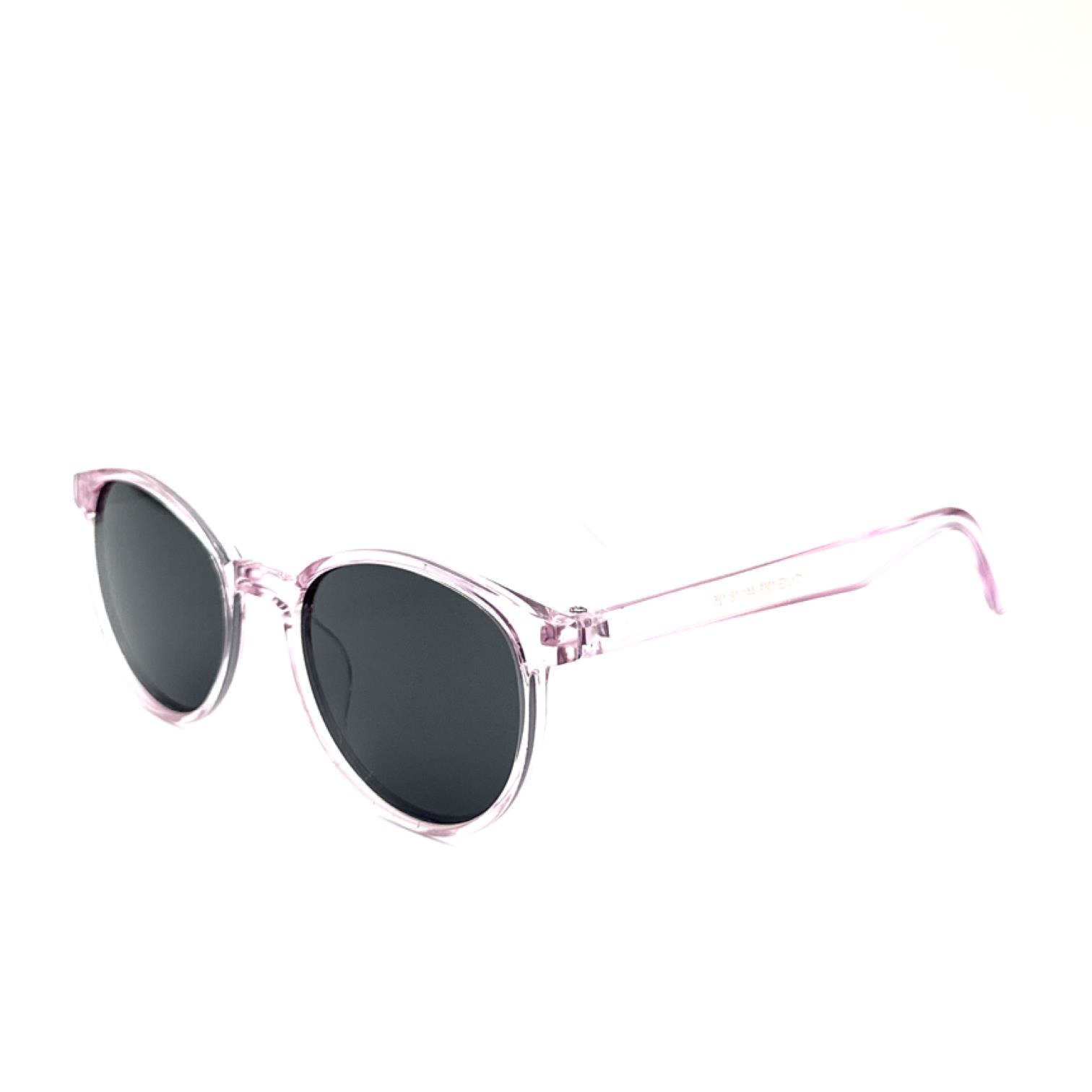 Obb Sunglasses VG1069 C2 Çocuk Güneş Gözlüğü