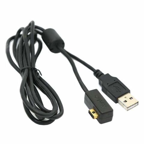 Kodak Eski Model Usb Data ve Şarj Kablosu