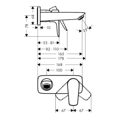 Hansgrohe Talis E 165 mm  Ankastre Lavabo Bataryası