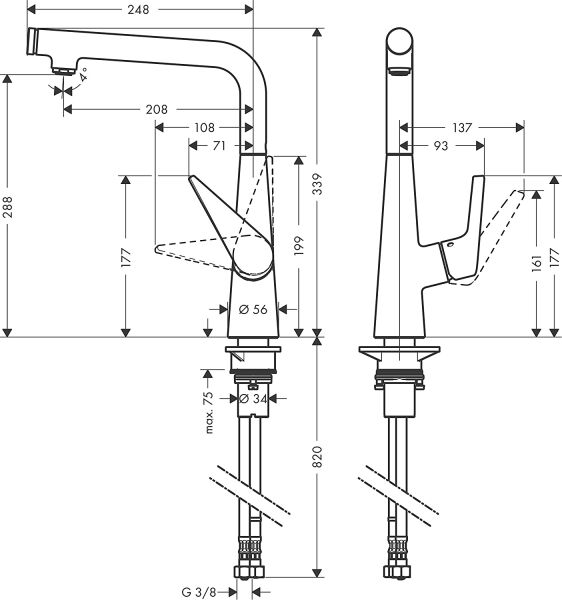 Hansgrohe Talis Select S Tek kollu eviye bataryası 300