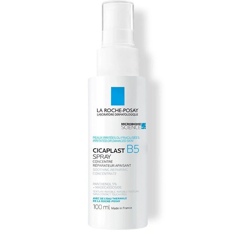 La Roche Posay Cicaplast B5 Onarıcı Bakım Spreyi 100 ML