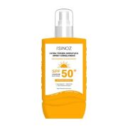 Sinoz Ultra Yüksek Koruyucu Sprey Güneş Kremi Spf 50+  200 ML