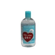 Bioderma Abcderm H20 Micellar Solution 500 Ml